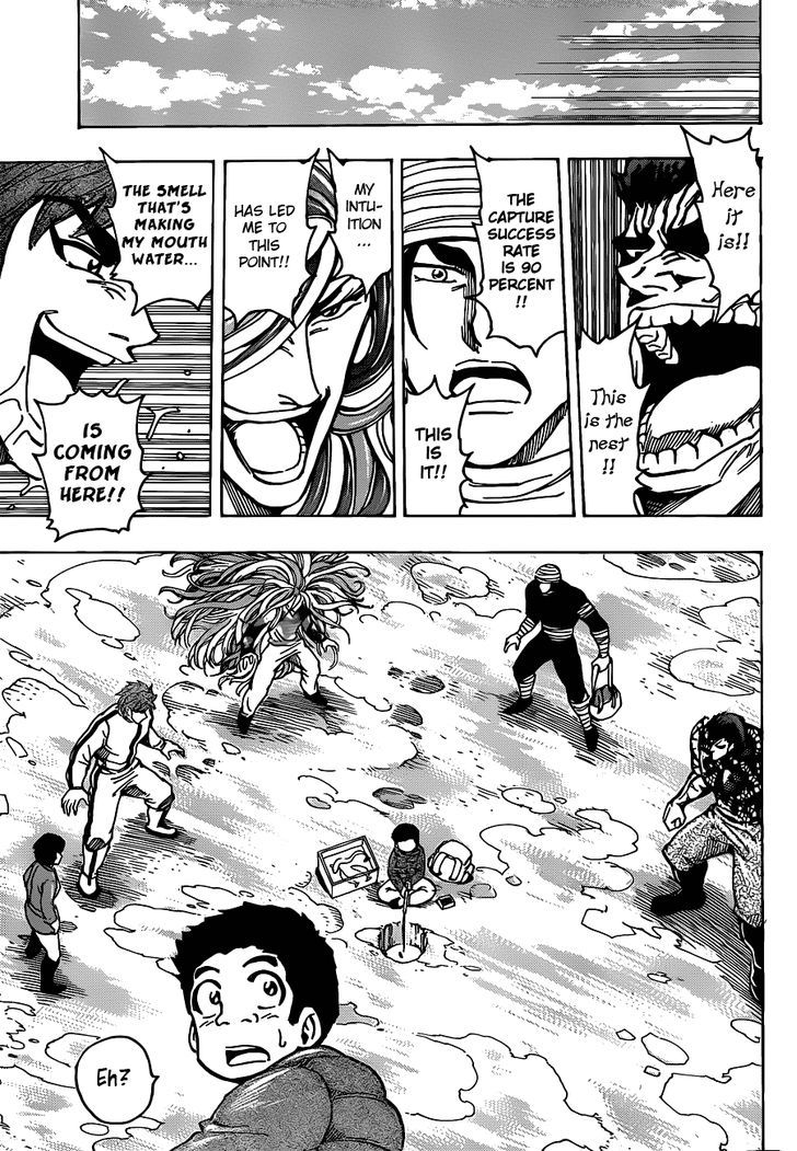 Toriko - Chapter 175 : The Pot Pond Competition!!