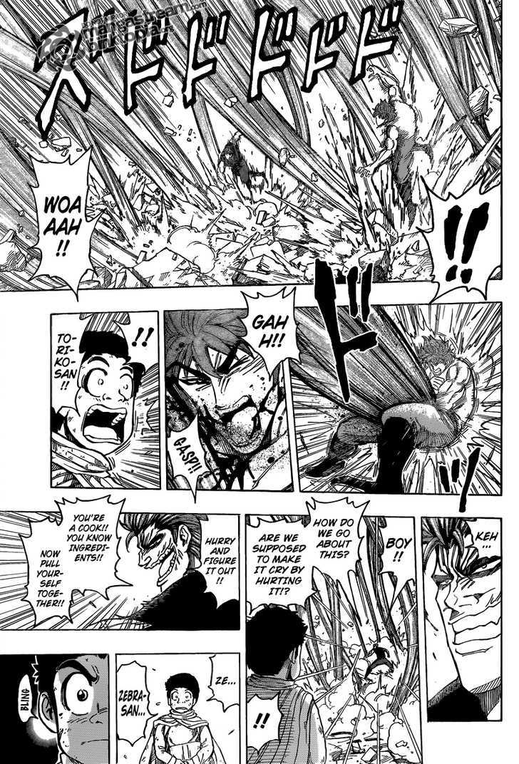 Toriko - Chapter 138 : Prepare The Mellow Cola!!