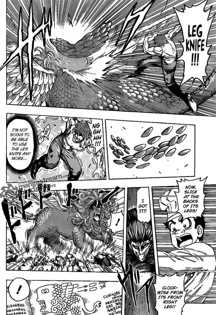 Toriko - Chapter 138 : Prepare The Mellow Cola!!