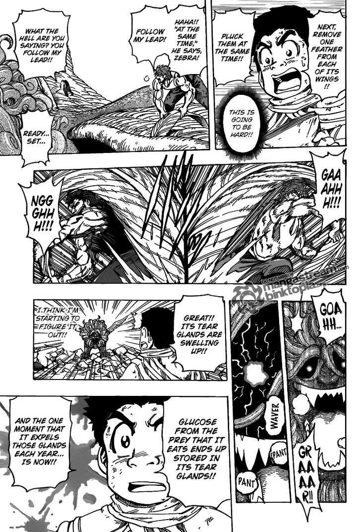 Toriko - Chapter 138 : Prepare The Mellow Cola!!