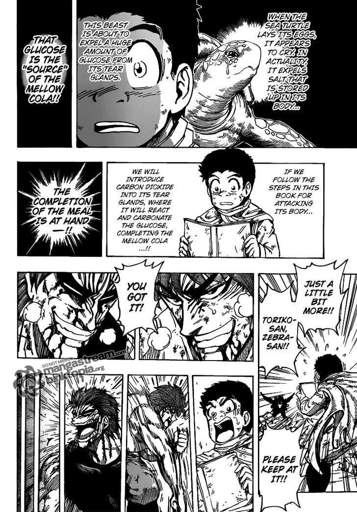 Toriko - Chapter 138 : Prepare The Mellow Cola!!