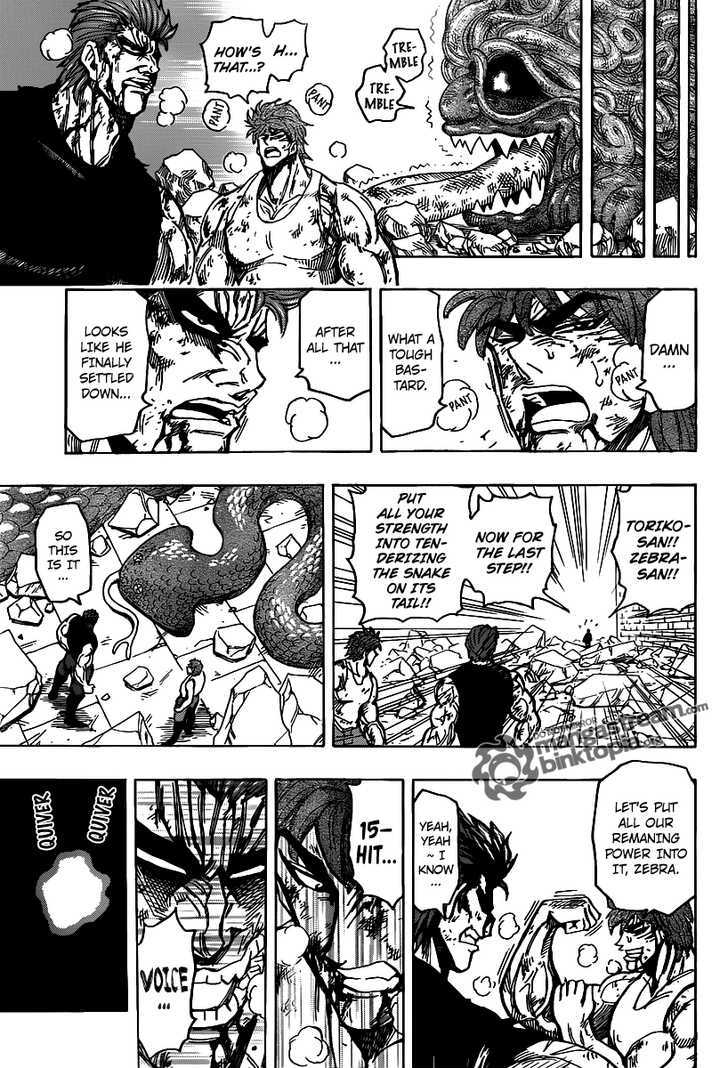 Toriko - Chapter 138 : Prepare The Mellow Cola!!