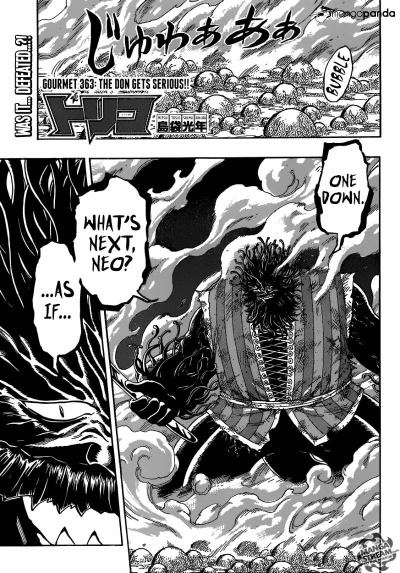 Toriko - Chapter 363 : Don, Serious!!