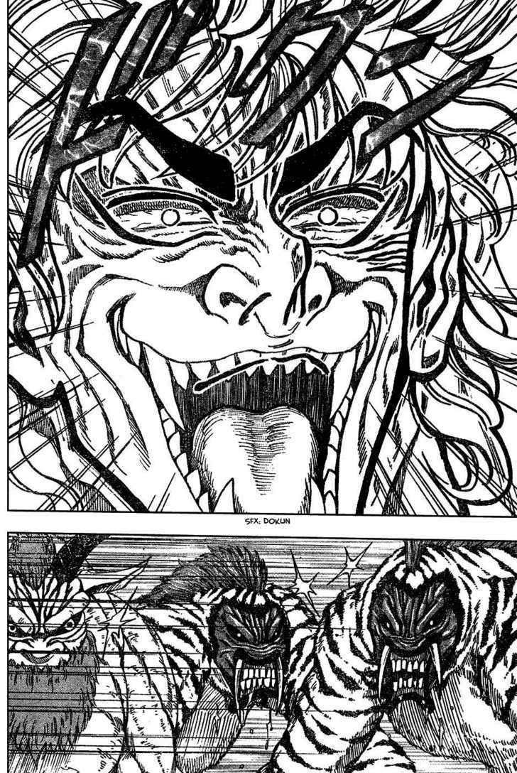 Toriko - Chapter 35 : To The Regal Tundra!!