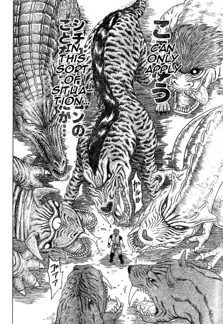 Toriko - Chapter 8 : Coco