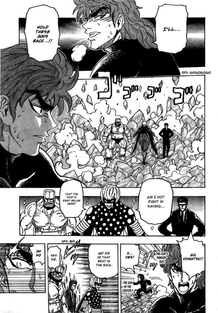 Toriko - Chapter 77 : Battle Below Freezing!!