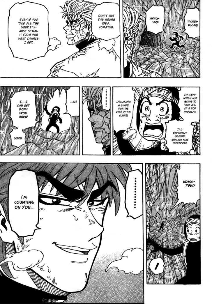 Toriko - Chapter 77 : Battle Below Freezing!!