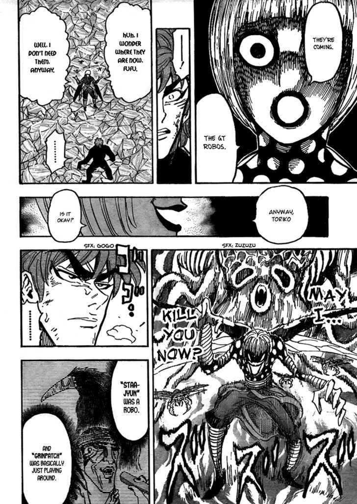 Toriko - Chapter 77 : Battle Below Freezing!!