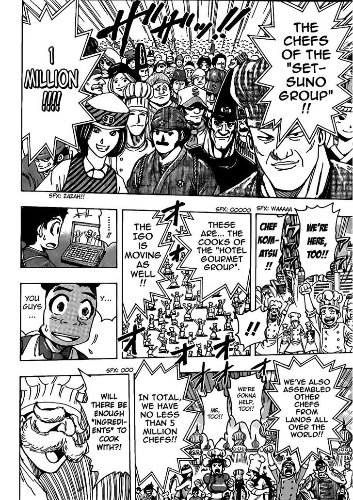 Toriko - Chapter 204 : New Cooking Method!!