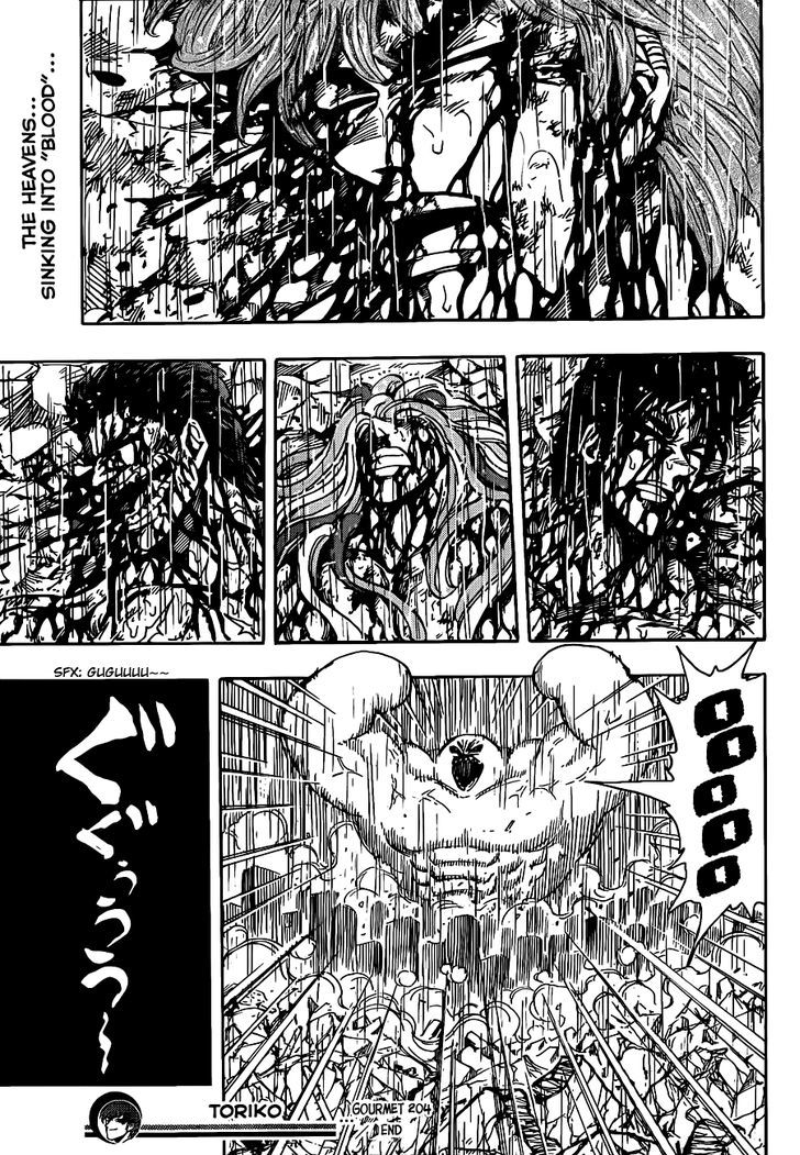 Toriko - Chapter 204 : New Cooking Method!!