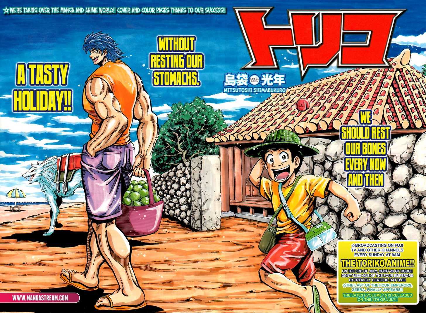 Toriko - Chapter 146 : Surprise Apple