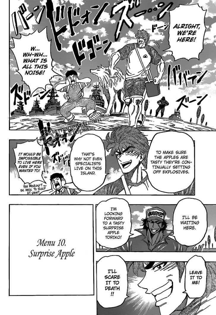 Toriko - Chapter 146 : Surprise Apple