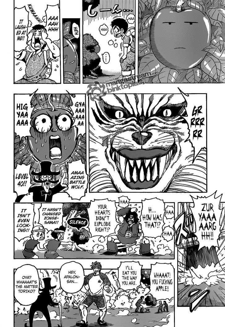 Toriko - Chapter 146 : Surprise Apple