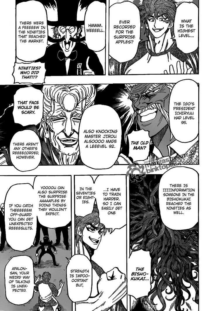 Toriko - Chapter 146 : Surprise Apple