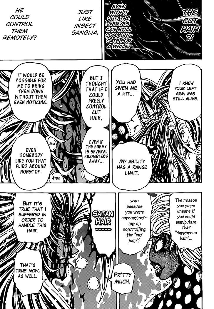 Toriko - Chapter 226 : Vs Tommyrod!!