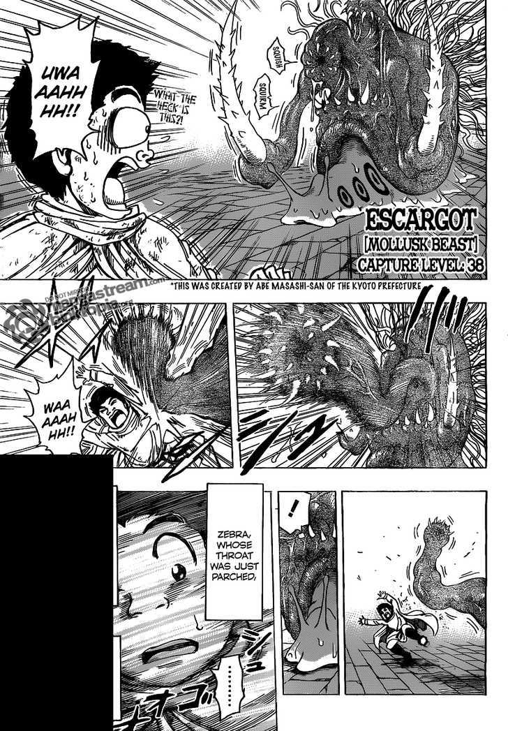 Toriko - Chapter 134 : Mystery Of The Pyramid!!