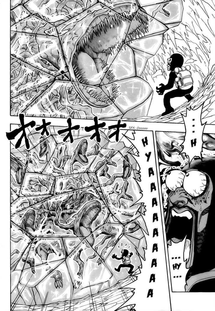 Toriko - Chapter 75 : Outbreak Of War!!