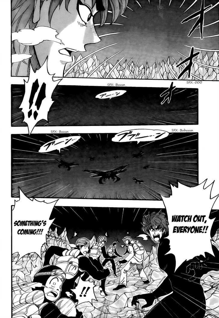 Toriko - Chapter 75 : Outbreak Of War!!