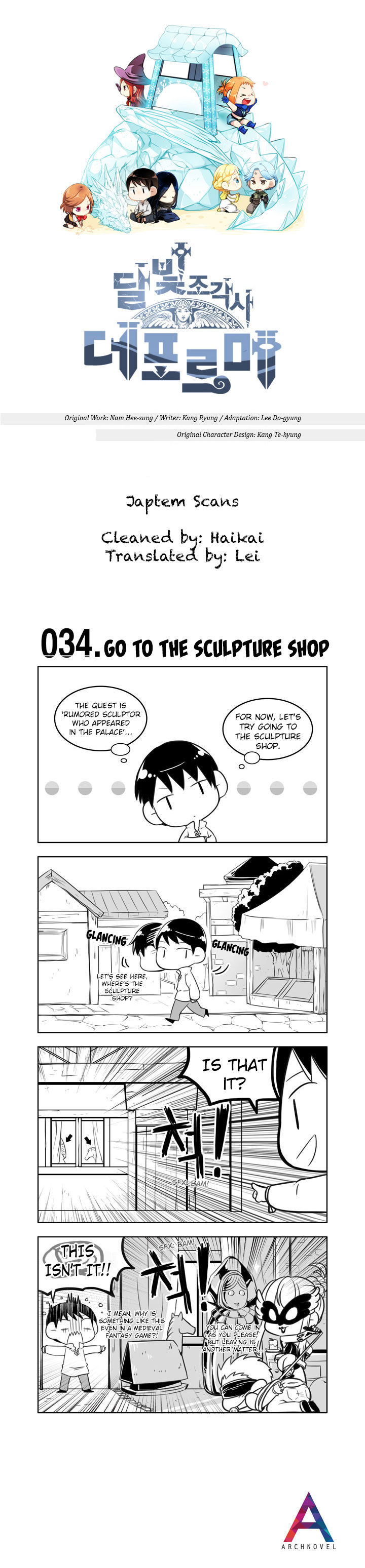 Moonlight Sculptor 4-Koma - Chapter 34