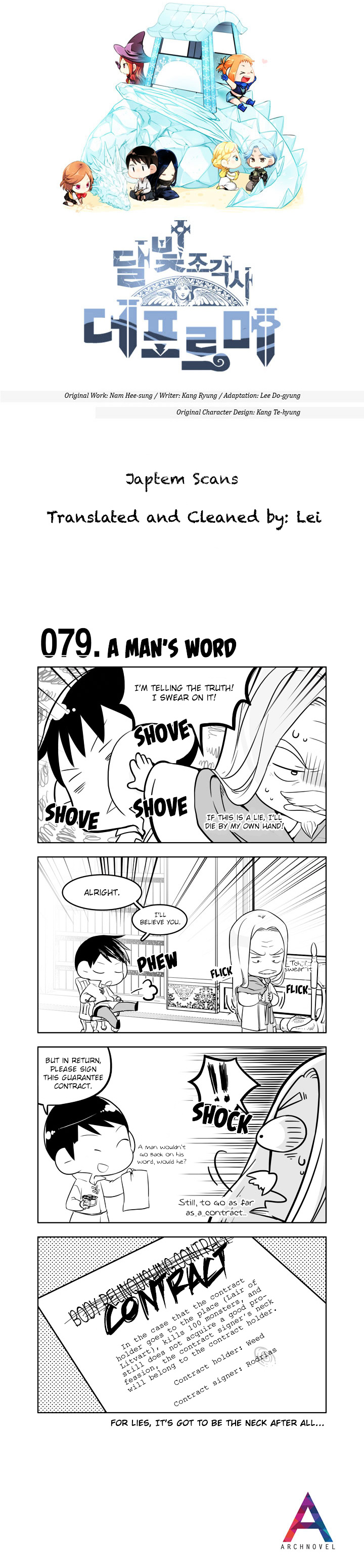 Moonlight Sculptor 4-Koma - Chapter 79 : A Man S Word