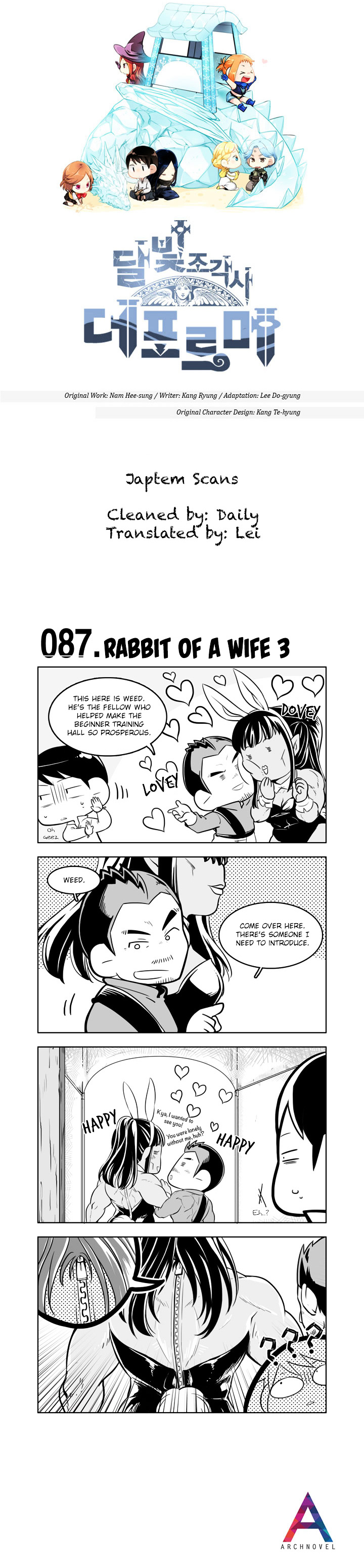 Moonlight Sculptor 4-Koma - Chapter 87 : Rabbit Of A Wife 3