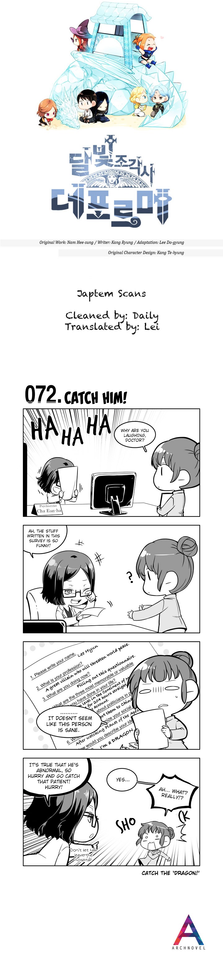 Moonlight Sculptor 4-Koma - Chapter 72 : Catch Him!