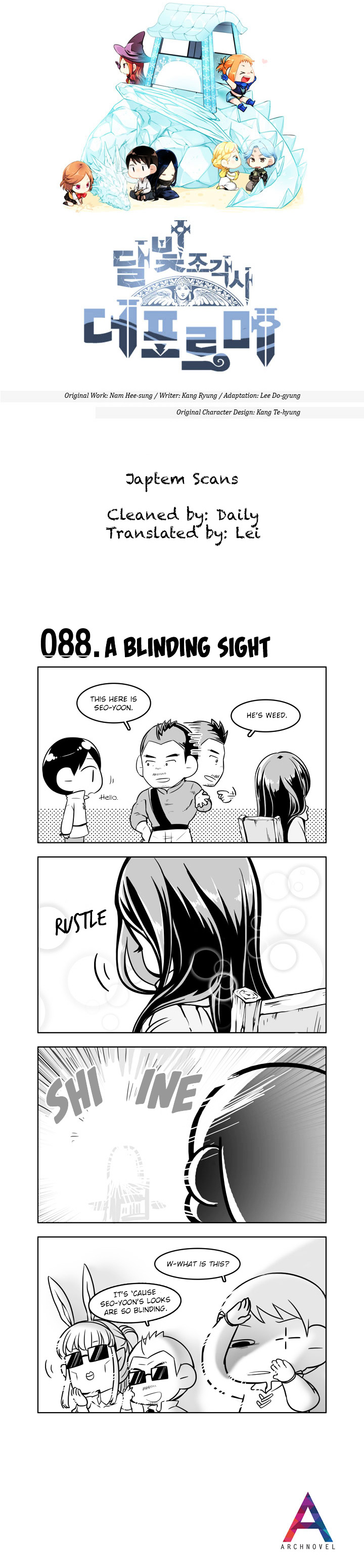 Moonlight Sculptor 4-Koma - Chapter 88 : A Blinding Sight