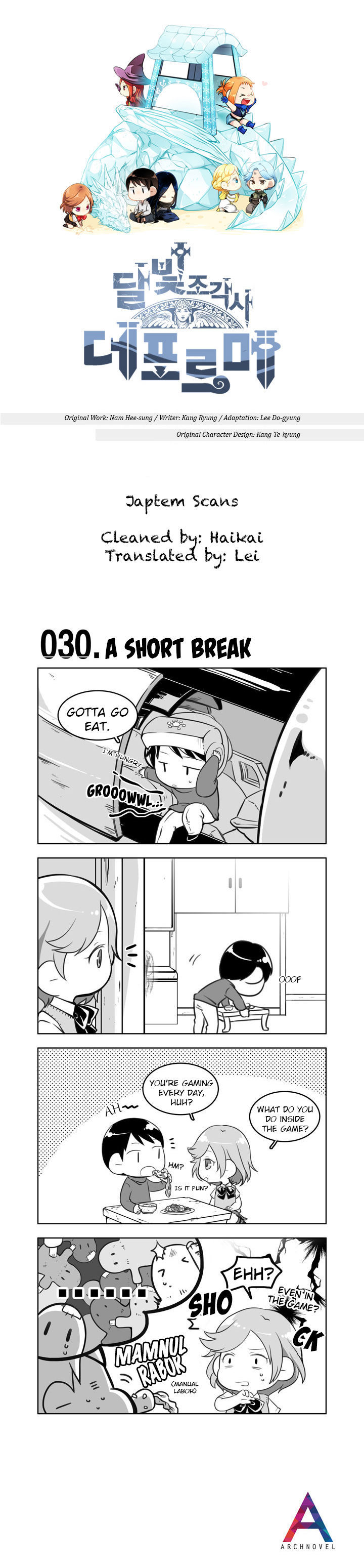 Moonlight Sculptor 4-Koma - Chapter 30