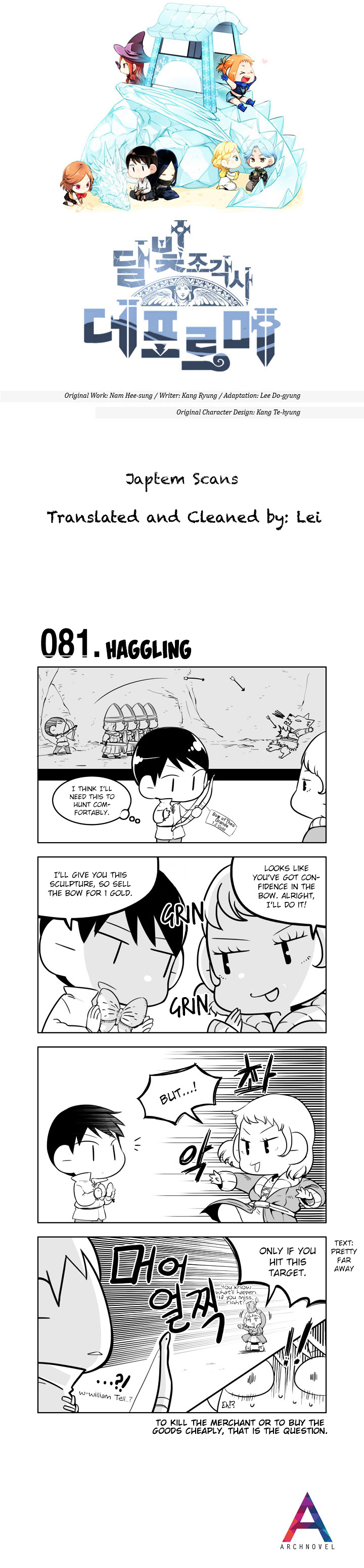 Moonlight Sculptor 4-Koma - Chapter 81 : Haggling