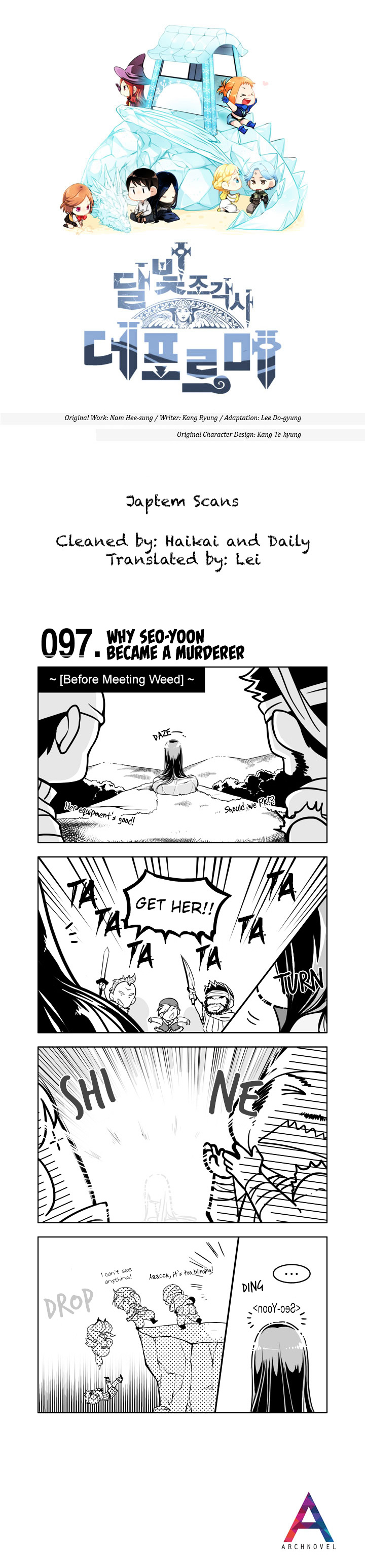 Moonlight Sculptor 4-Koma - Chapter 97 : Why Seo-Yoon Became A Murderer