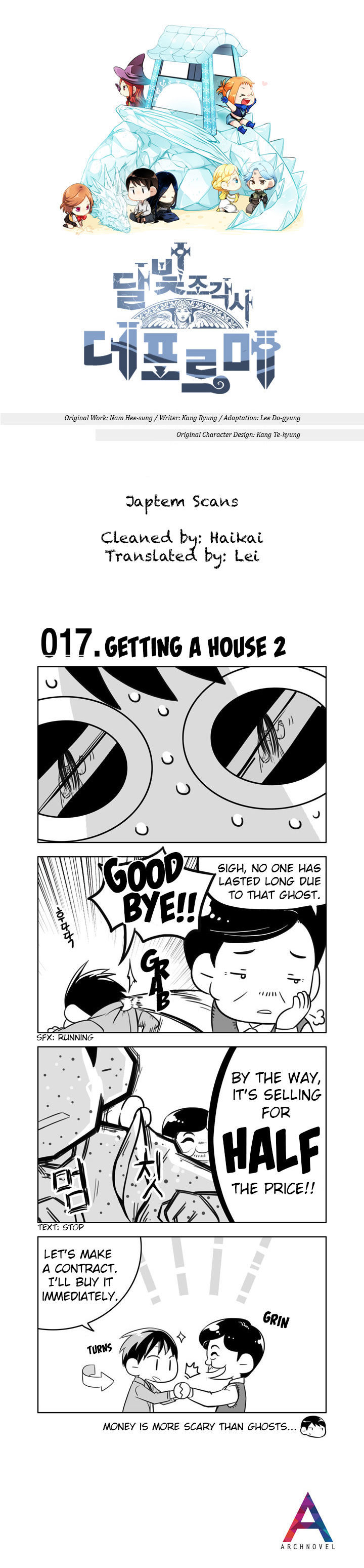 Moonlight Sculptor 4-Koma - Chapter 17