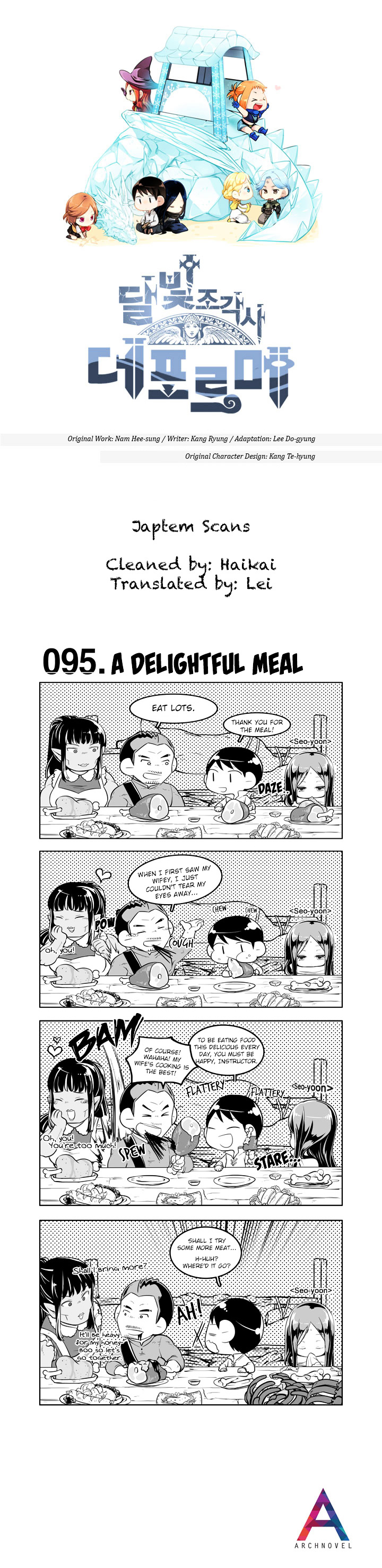 Moonlight Sculptor 4-Koma - Chapter 95 : A Delightful Meal