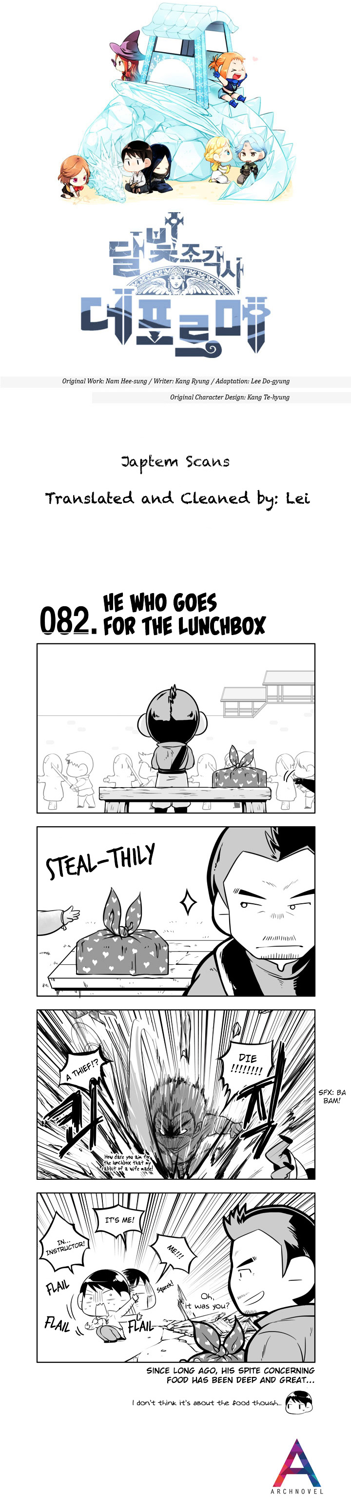 Moonlight Sculptor 4-Koma - Chapter 82 : He Who Goes For The Lunchbox