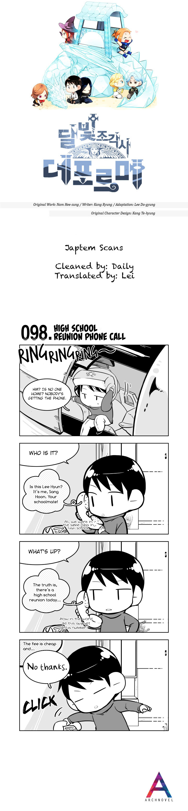 Moonlight Sculptor 4-Koma - Chapter 98 : High School Reunion Phone Call