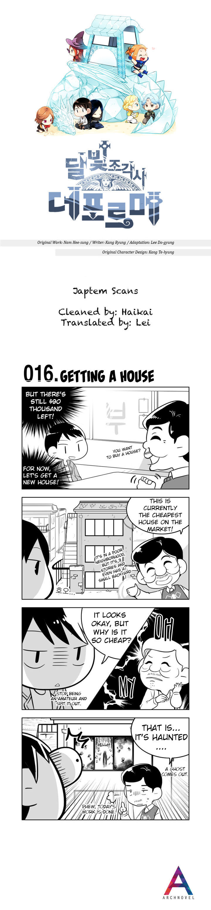 Moonlight Sculptor 4-Koma - Chapter 16