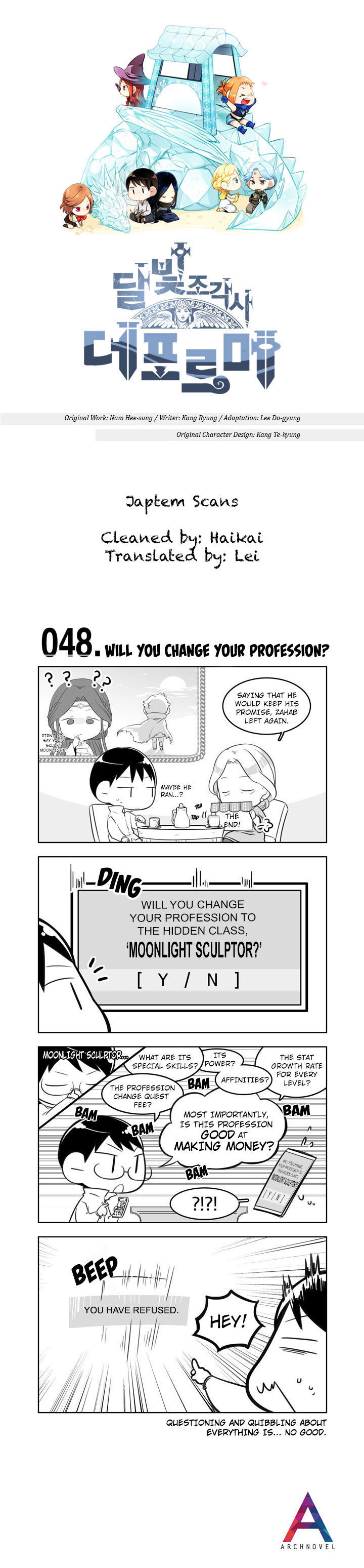 Moonlight Sculptor 4-Koma - Chapter 48