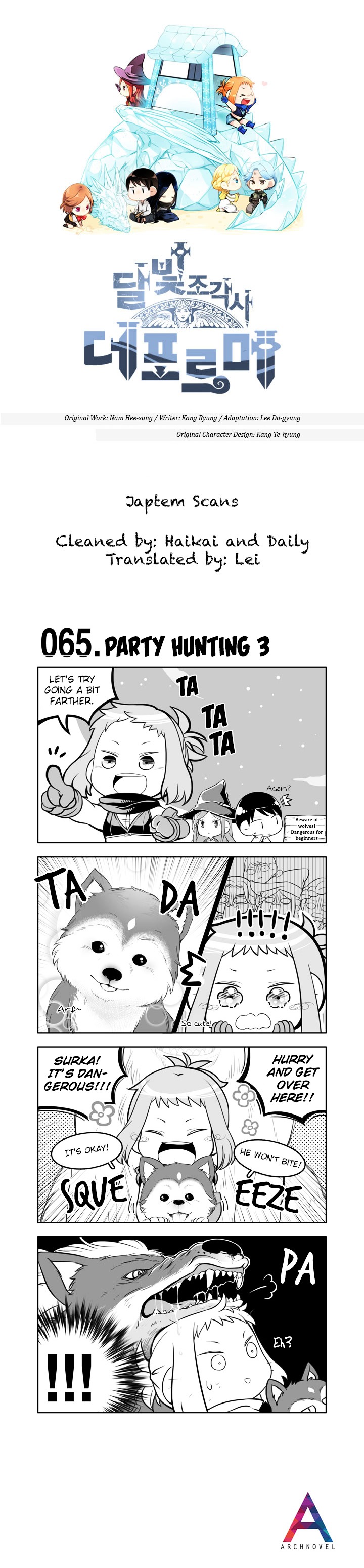 Moonlight Sculptor 4-Koma - Chapter 65 : Party Hunting 3