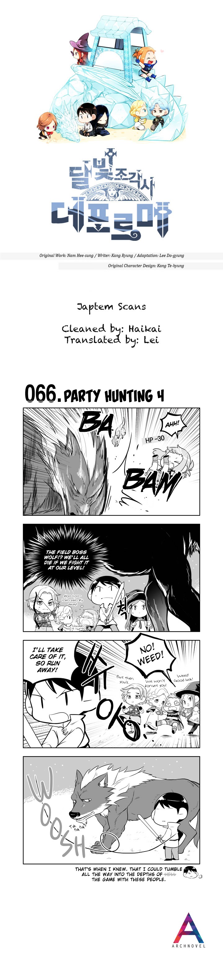 Moonlight Sculptor 4-Koma - Chapter 66 : Party Hunting 4