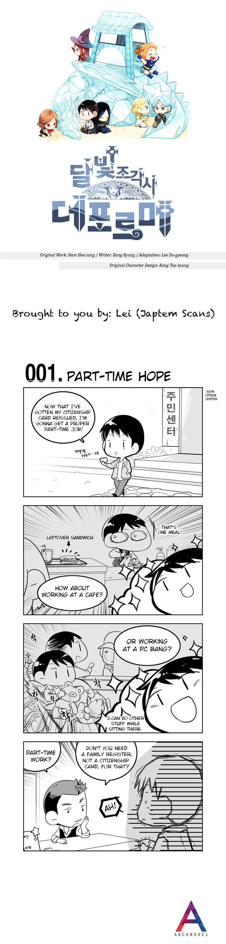 Moonlight Sculptor 4-Koma - Chapter 1