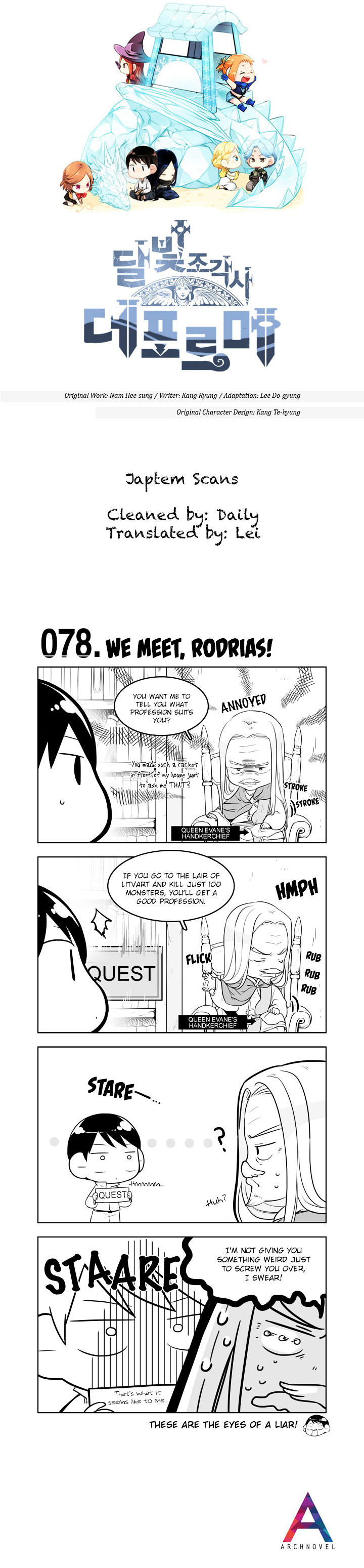 Moonlight Sculptor 4-Koma - Chapter 78 : We Meet, Rodrias!