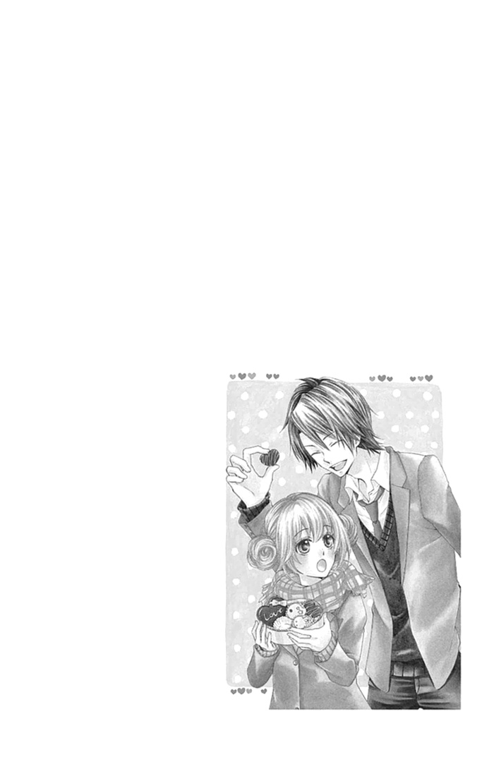 Hiyokoi - Vol.12 Chapter 52