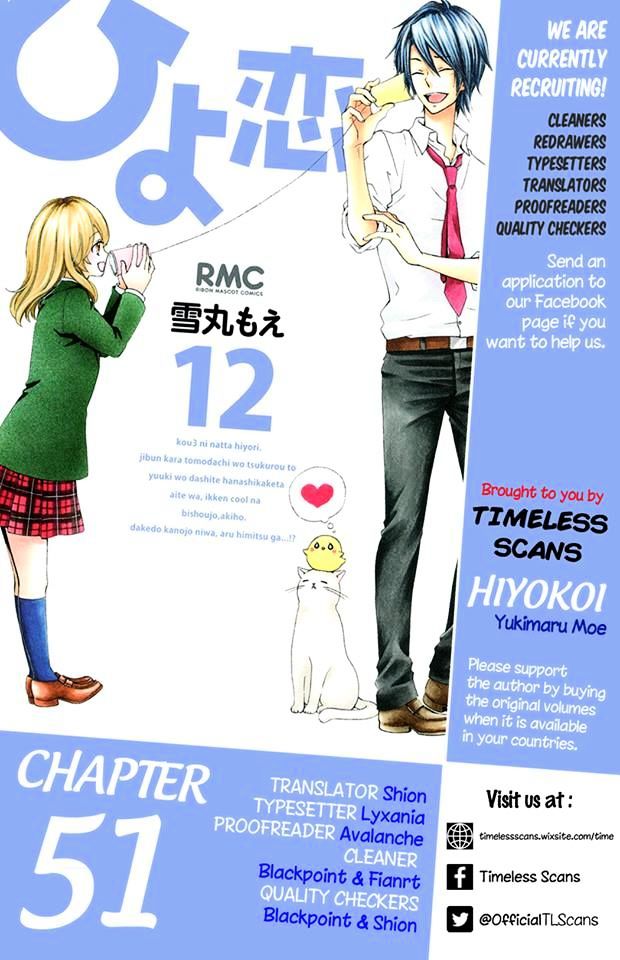 Hiyokoi - Vol.12 Chapter 51