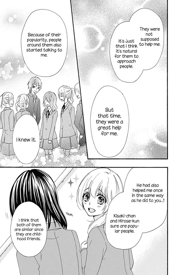 Hiyokoi - Vol.12 Chapter 51