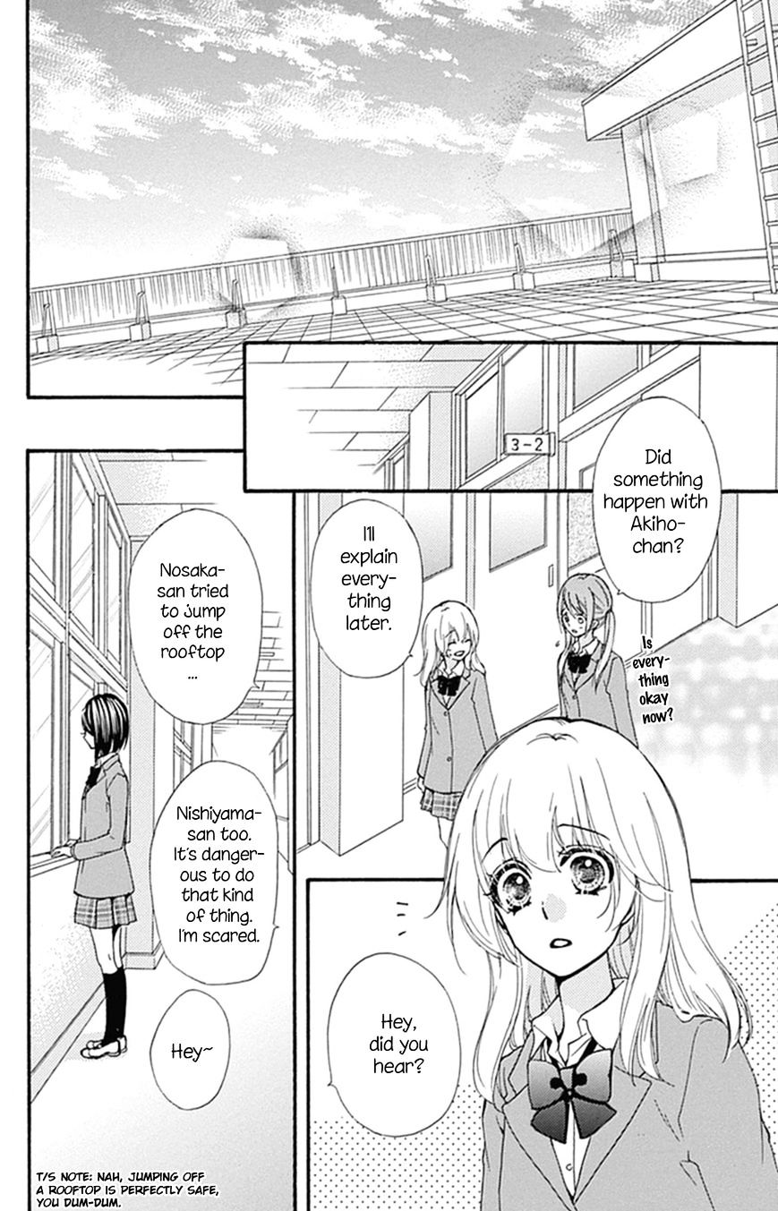 Hiyokoi - Vol.12 Chapter 53