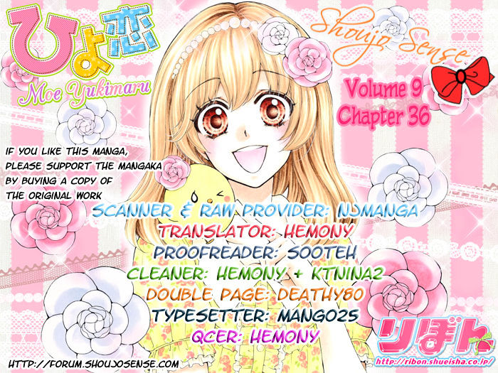 Hiyokoi - Vol.8 Chapter 36