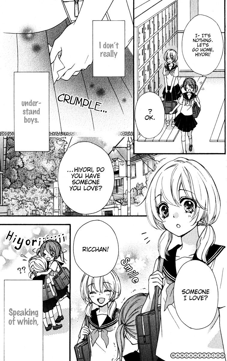 Hiyokoi - Vol.6 Chapter 24