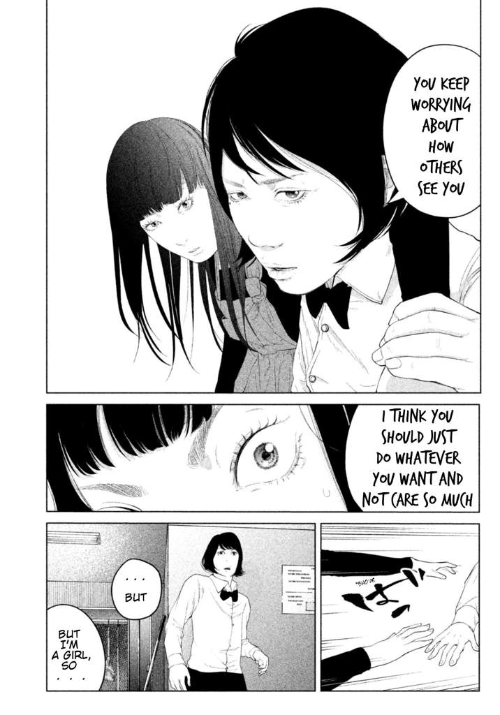 Kitai Fuku Ga Aru - Chapter 4: The Struggling Swan