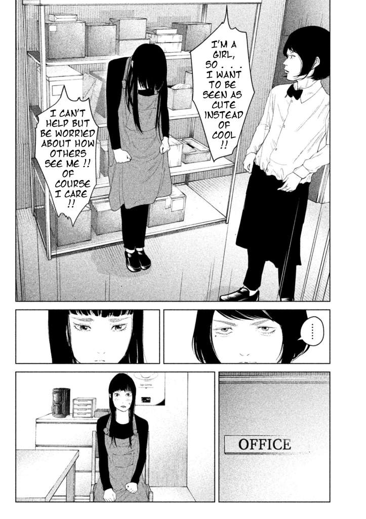 Kitai Fuku Ga Aru - Chapter 4: The Struggling Swan