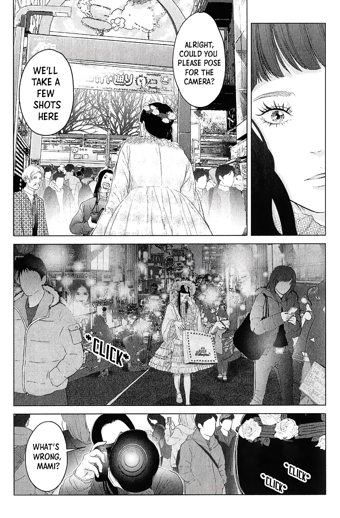 Kitai Fuku Ga Aru - Chapter 29: Living, Breathing Girls