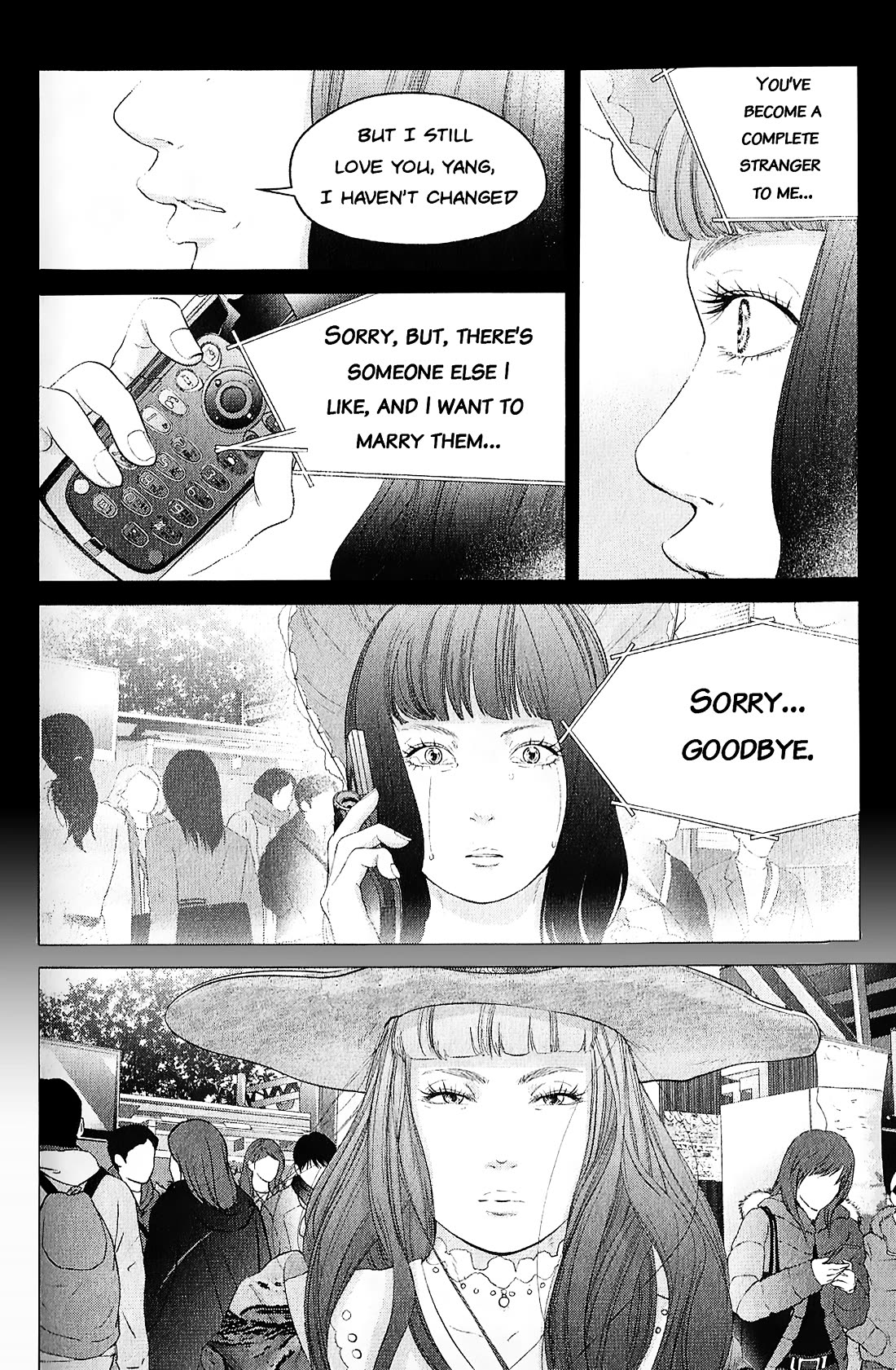 Kitai Fuku Ga Aru - Chapter 29: Living, Breathing Girls